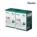 뉴그린약국 이미지