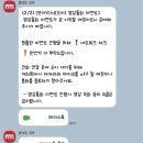 (주)우리기연 | One more time, One more chance