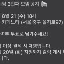 (주)지핌 이미지