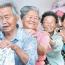 장수촌경로당 이미지