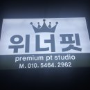 평창중앙로 이미지