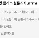 책과 함께 랄랄라 이미지