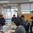 적중면사무소 이미지