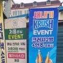 수원-0703 이미지