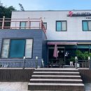 57번지게스트하우스