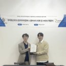 로지커피컴퍼니