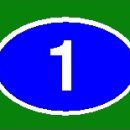 국도4호선 이미지