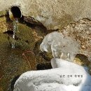 솔바람교 옹달샘 이미지