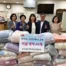 효자2동 주민센터 이미지