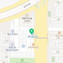한국요가연수원영통수련원