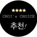 신세계게임장 이미지