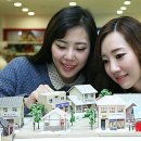 길성다방
