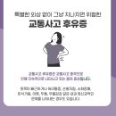 명심한의원 이미지