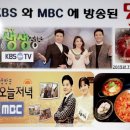 족발한상 이미지