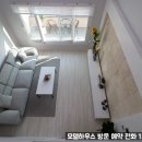 거성 아우룸팰리스3차 이미지