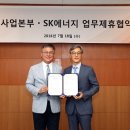 우정주유소 이미지