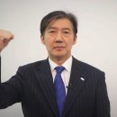 제이메딕스