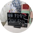 물왕 공중화장실 | 물왕저수지 카페 뷰맛집 레이크우드