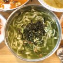 스페샬표선점