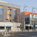 앞산요양병원 이미지