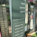 빌라드바비