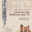 경북대로(동) 이미지