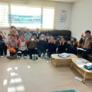 한발경로당 이미지