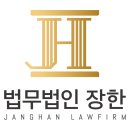 김해 부원동 쌀국수 분짜 맛집은? 베트남 그 자체 라이옥 배달후기