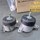 헬로우 기능장 모터스 이미지