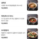 양복점 역삼점 이미지