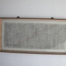 주천고등학교 이미지