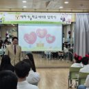 예하 이미지