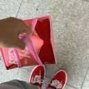 민유샵 네이버블로그