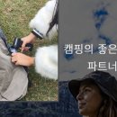 리크로스 | 알리에서 구매한 터보 제트팬 에어건 CROSSGUN X3 Pro 후기