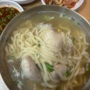 [석촌맛집/이랑칼국수 닭한마리칼국수바지락 칼국수 내돈내산 후기