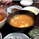 한진식당 이미지