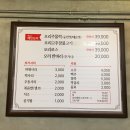 오리게스트하우스