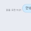 지봉로51번길 외 이미지