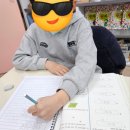 수학의문샘수학교습소