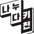 엠와이상사
