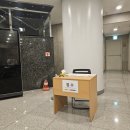 (주)해피룸GS25원주H타워점 | [TOEFL] 시험 종료 10분만에 쓰는 찐 후기와 할인받는 법