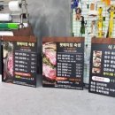 욜로맨즈헤어 이미지