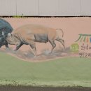 풍각한우한돈식육식당 이미지