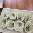 황가네 칼국수 이미지