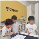 좋은선생님수학교습소 네이버블로그