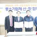 태현이엔지 이미지