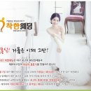 나원헤어 이미지