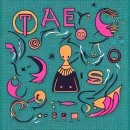 해밀고등학교 이미지