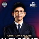 (주)에프씨천상