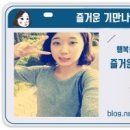 미니앤맥스